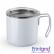 Caneca Inox Parede Dupla 350 ml REF:X18625