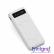 Carregador Power Bank 10.000mAh REF:X08009